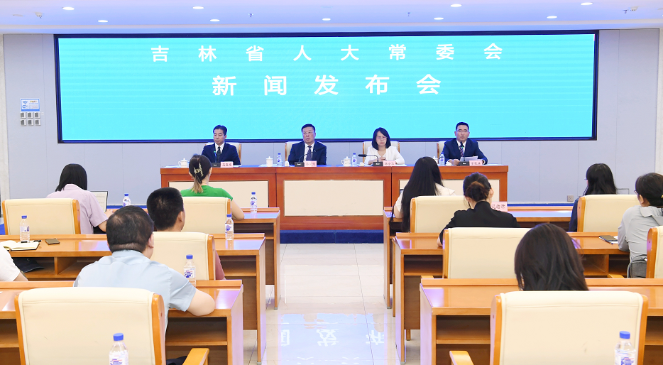 0702標(biāo)題.png